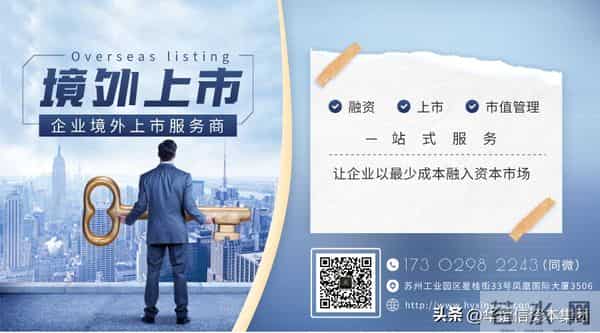 otc市场是什么意思