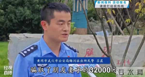 电脑故障致百名学生未被录取