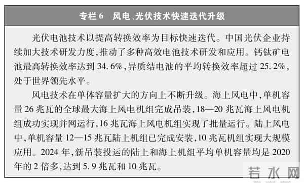 我们从来不吃这一套