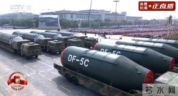 国庆70周年阅兵展示核武器均列装