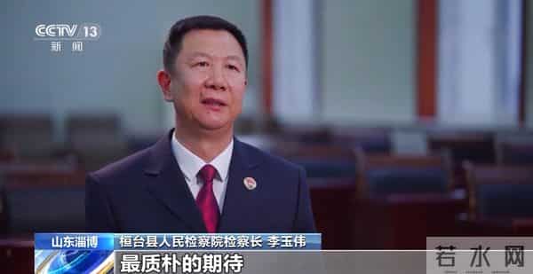 淄博两家烧烤店疑抢生意互殴