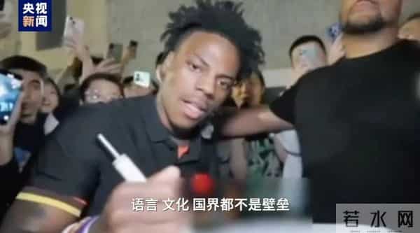 网红甲亢哥在挪威遭粉丝围攻