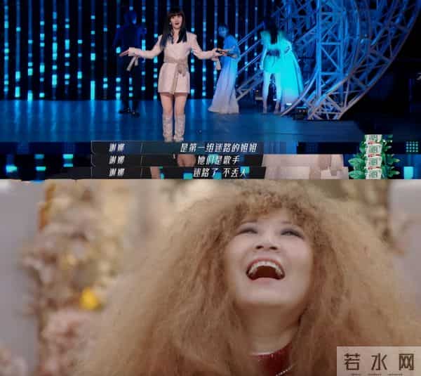 何炅再提快乐大本营