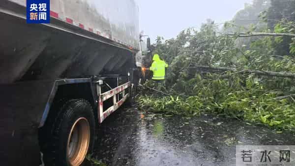 摩羯二次登陆广东徐闻 最大风力17级