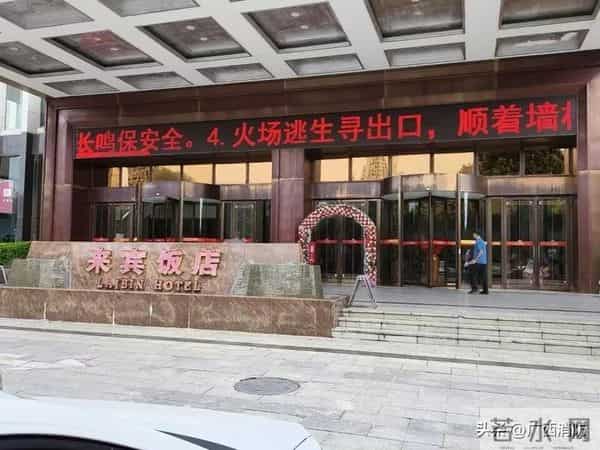 广西消防驻地满是鲜花