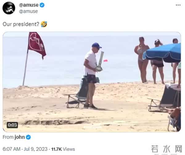 拜登任期内有353天是在度假