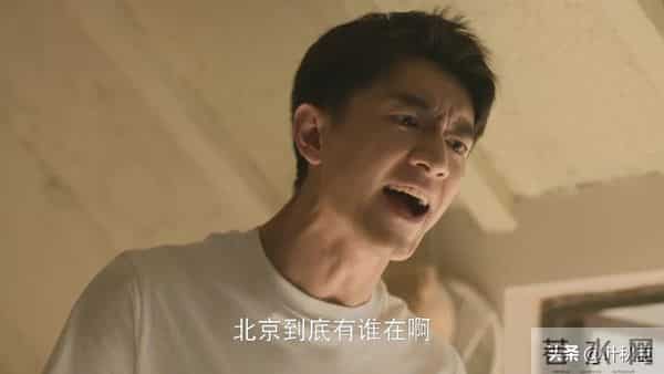 玫瑰的故事大结局名场面来了