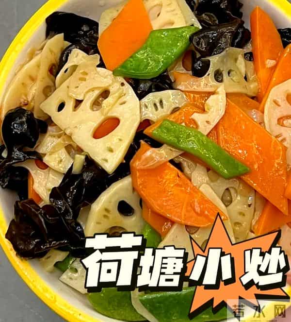 年夜饭什么时候吃