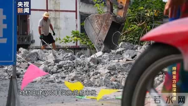 贪官连村头的垃圾桶都不放过