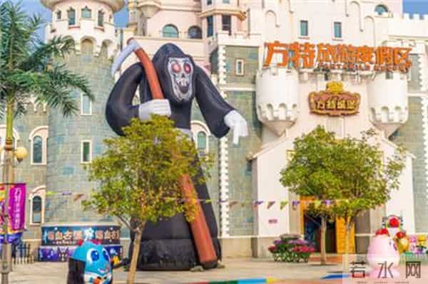 2016年万圣节是几月几日