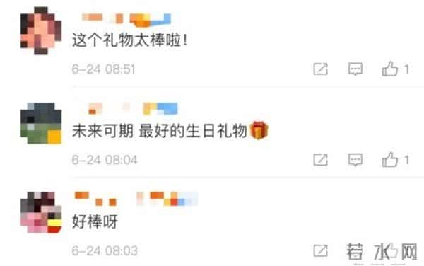 消防员查高考成绩队友紧张围观