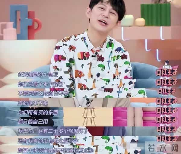 何炅再提快乐大本营