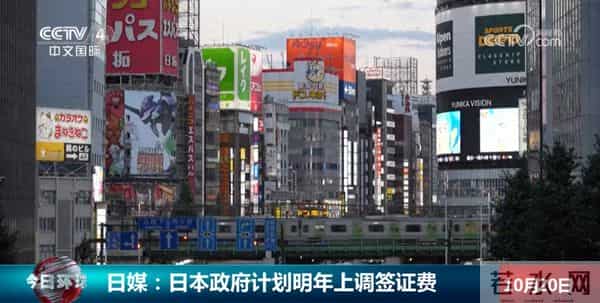 3000日元等于多少人民币