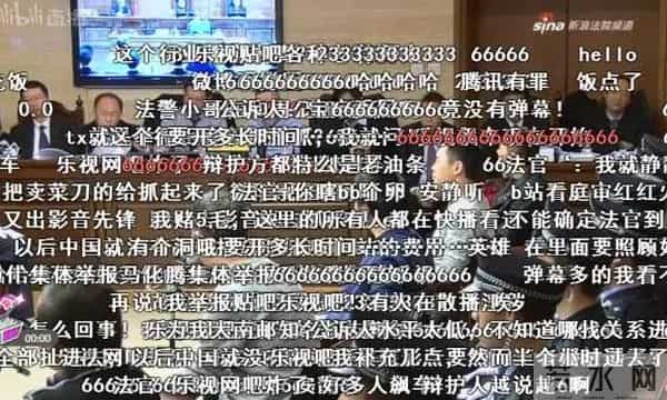 乐事贴吧被爆