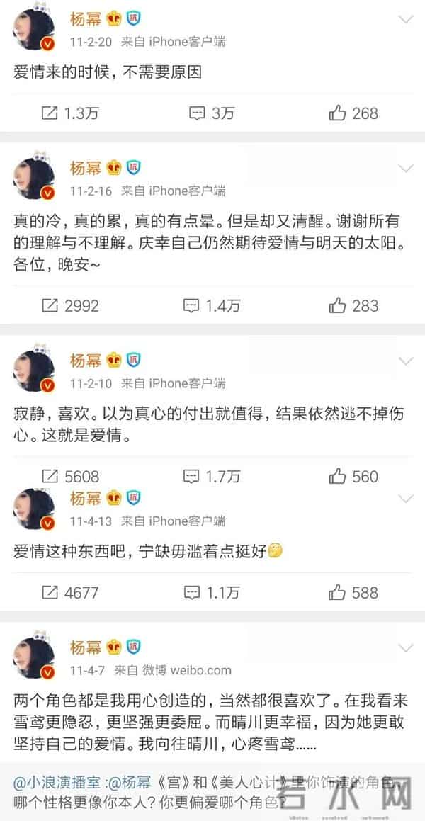 快乐大本营 炎亚纶