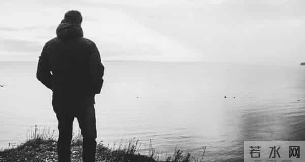 妄想科学研究所