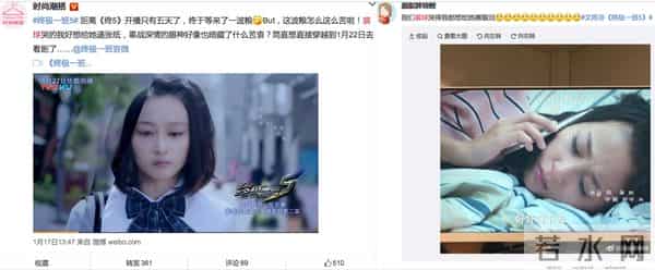 终极一班5什么时候出