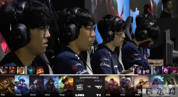 T1零封LNG晋级四强