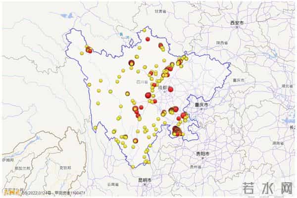 航拍泸定震中:救灾帐篷已搭建