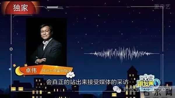 小G娜是谁