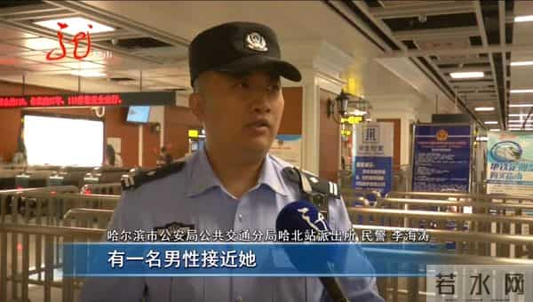 看女人裸体下身