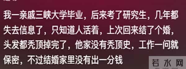 为清华15次高考的考生