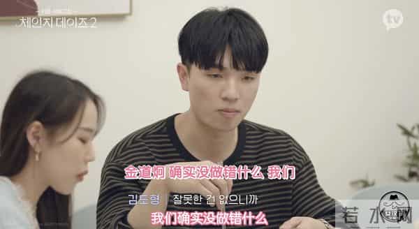 四川地震瞬间女幼师冲回屋救人