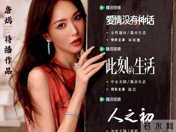 投资方回应两演员拍船上打斗戏溺亡