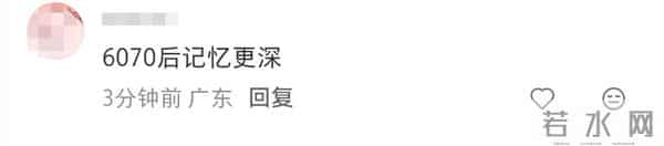 上海市民连夜采购 多门店货架已空