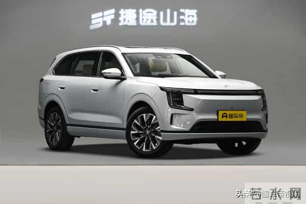 比亚迪宋PLUS冠军版开启预售