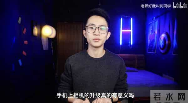 手机出货量暴跌-00后4年没换手机