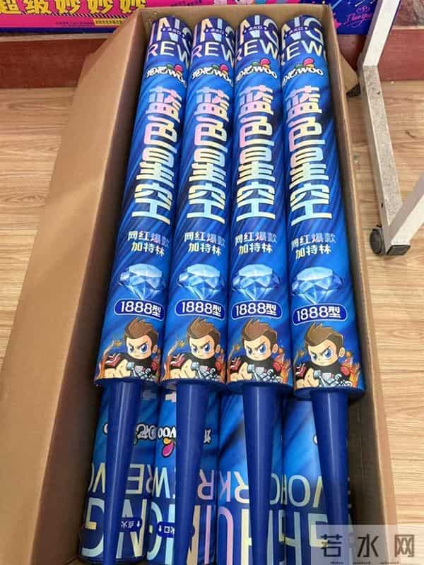 网红烟花加特林售价已翻四五倍