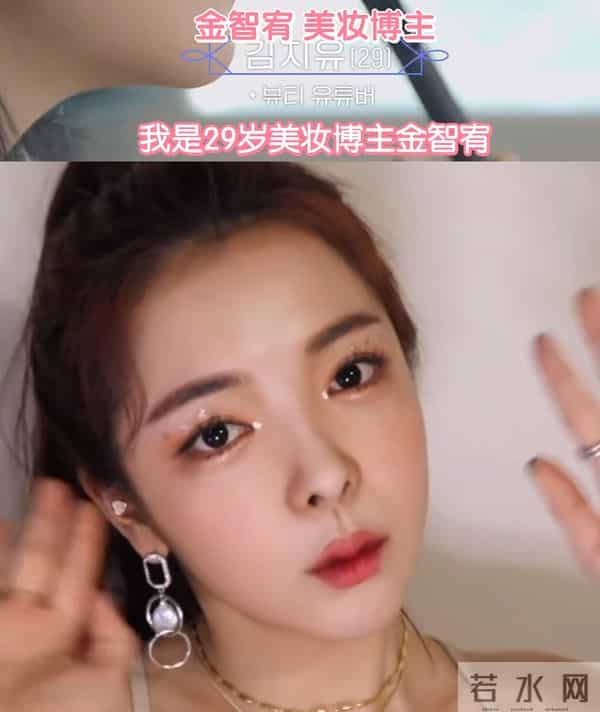 四川地震瞬间女幼师冲回屋救人