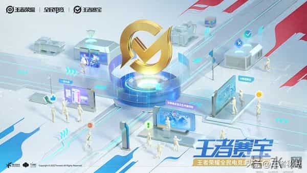 qq对战平台怎么玩