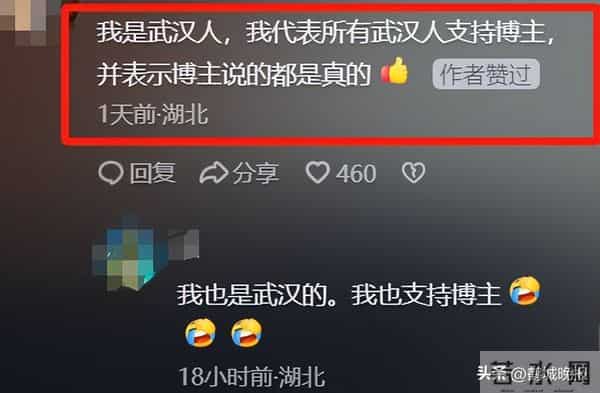 约车取消被司机骂