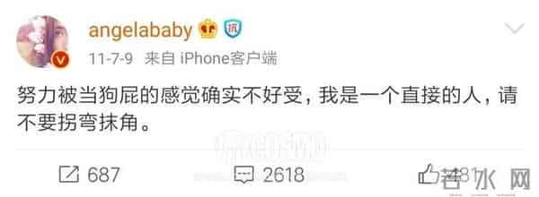 快乐大本营 炎亚纶