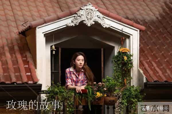 玫瑰的故事大结局名场面来了