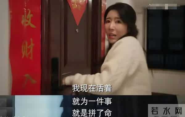 江歌案被翻拍 当事人刘鑫发声明