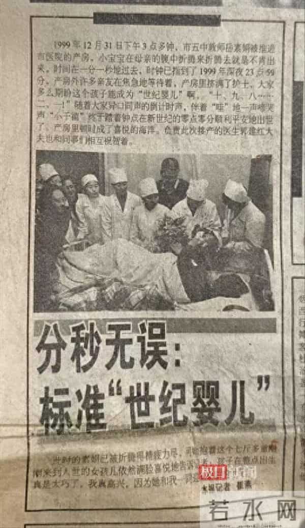 一半猝死者为中青年