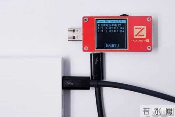 小米紫米平板电脑