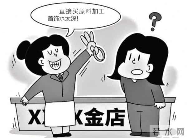 我国每年废弃手机约4亿部