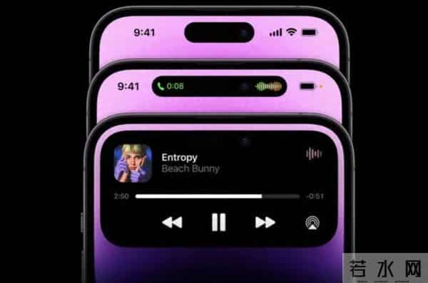 7年前安卓已实现灵动岛