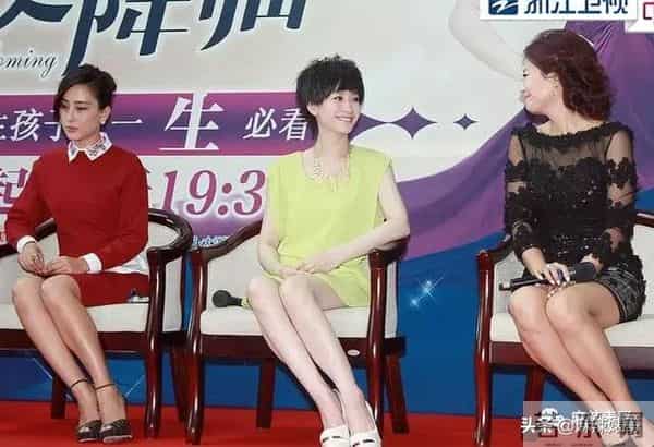 刘洲成被曝出轨