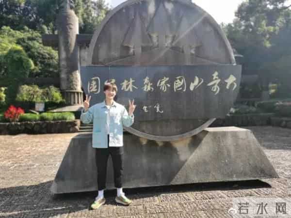 陈雨菲 我预判了你的预判