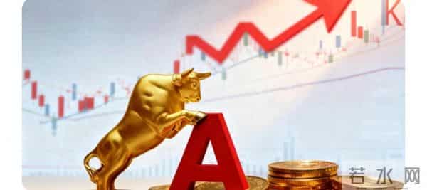 股票分红是什么意思