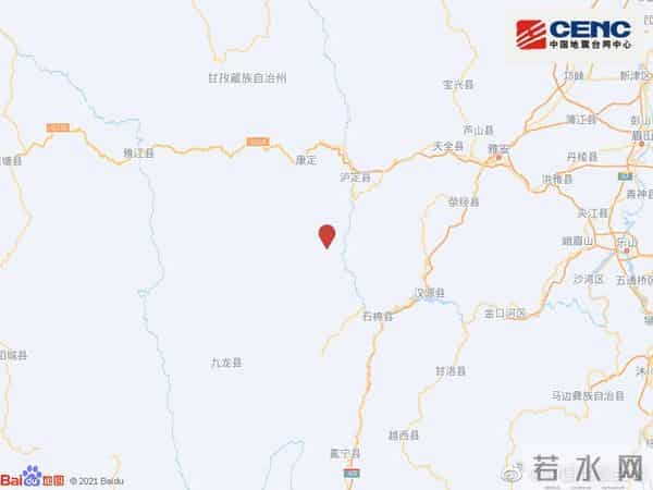 航拍泸定震中:救灾帐篷已搭建