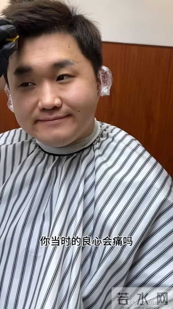 张百乔道歉-我演了一个很坏的人