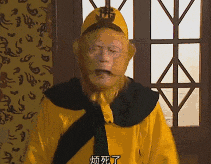 黑神话悟空第一个受害者出现了