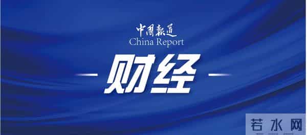 拼多多大跌30%下沉市场好日子到头了-