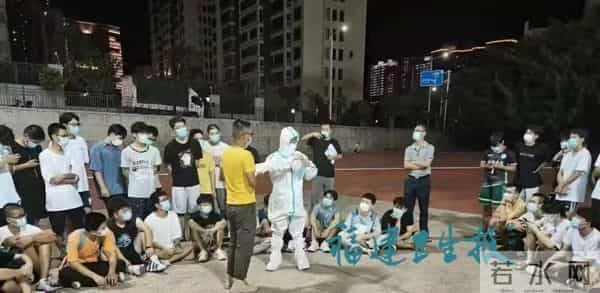 福建报告本土阳性感染者139例